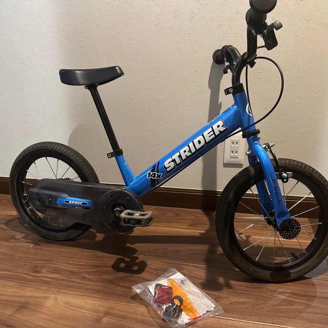 STRIDER 14 Sport 青 送料込