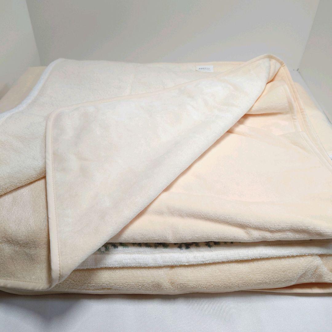 ホットマン　アルパロ　シェニール織　タオルケット