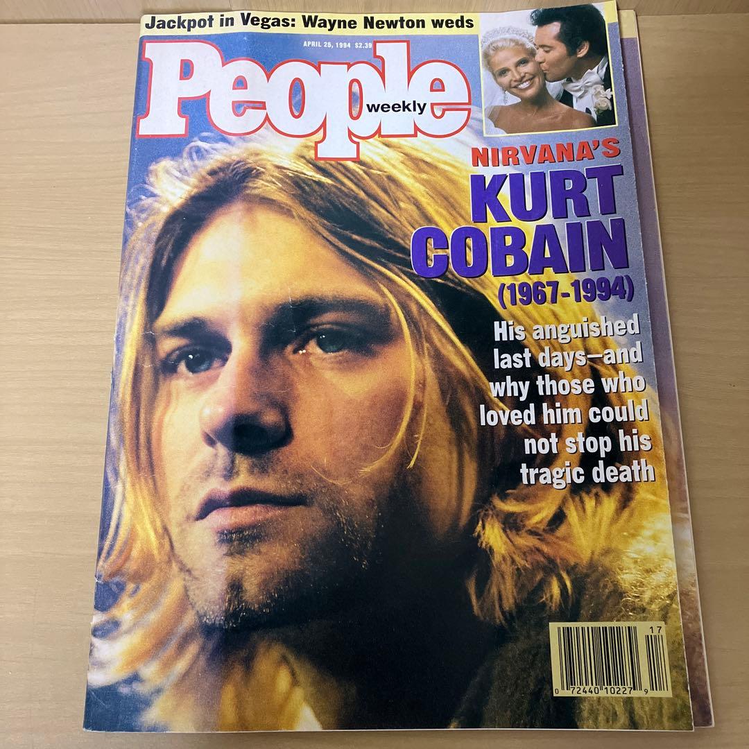 洋雑誌 People カートコバーン NIRVANA【送料無料】