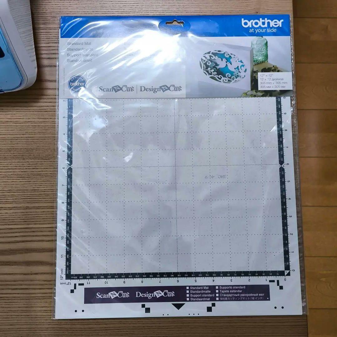 ブラザー カッティングマシン CM650W brother ScanNCut