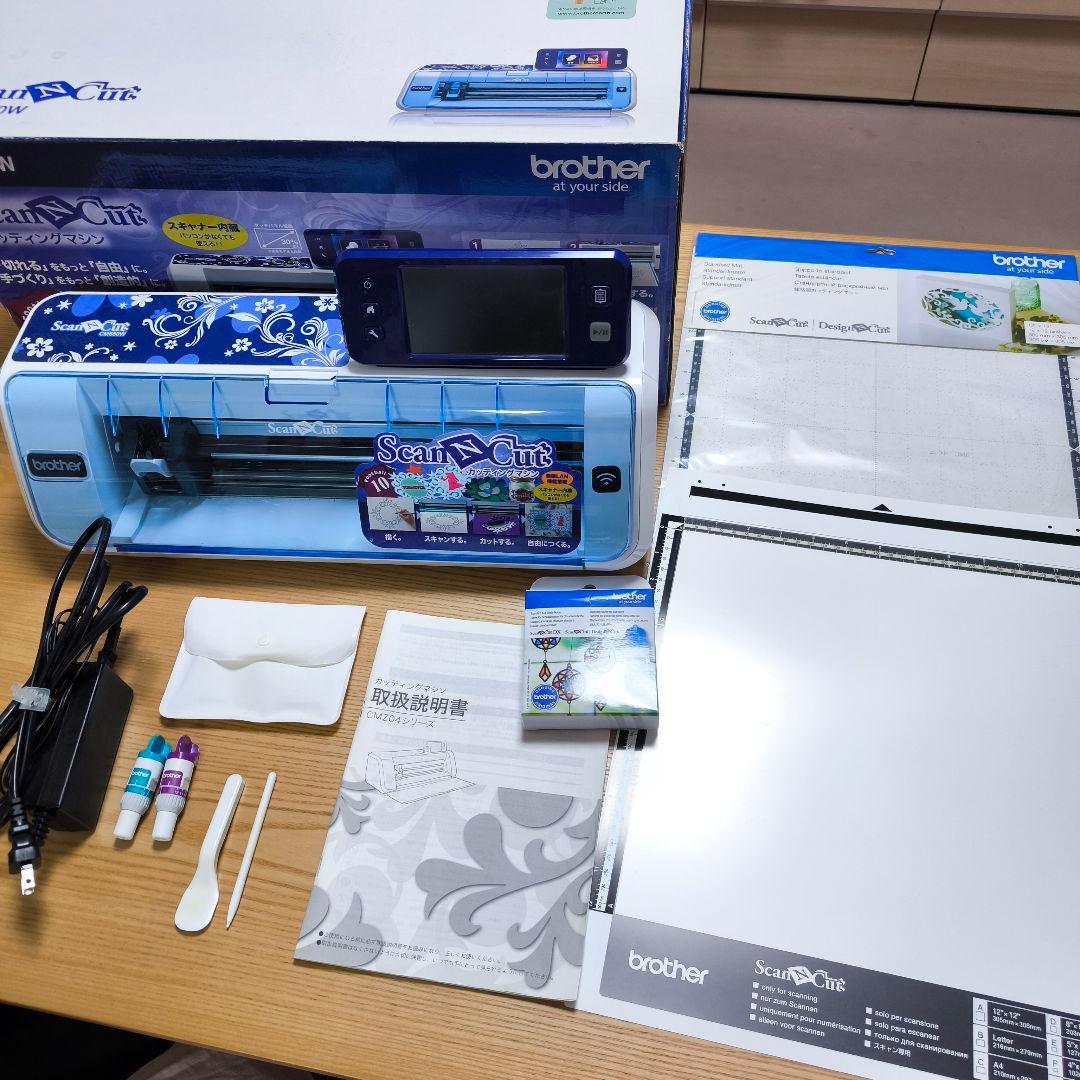 ブラザー カッティングマシン CM650W brother ScanNCut