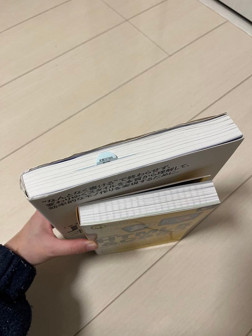 ヒューマンアカデミー Web動画クリエイター総合コース 教材一式