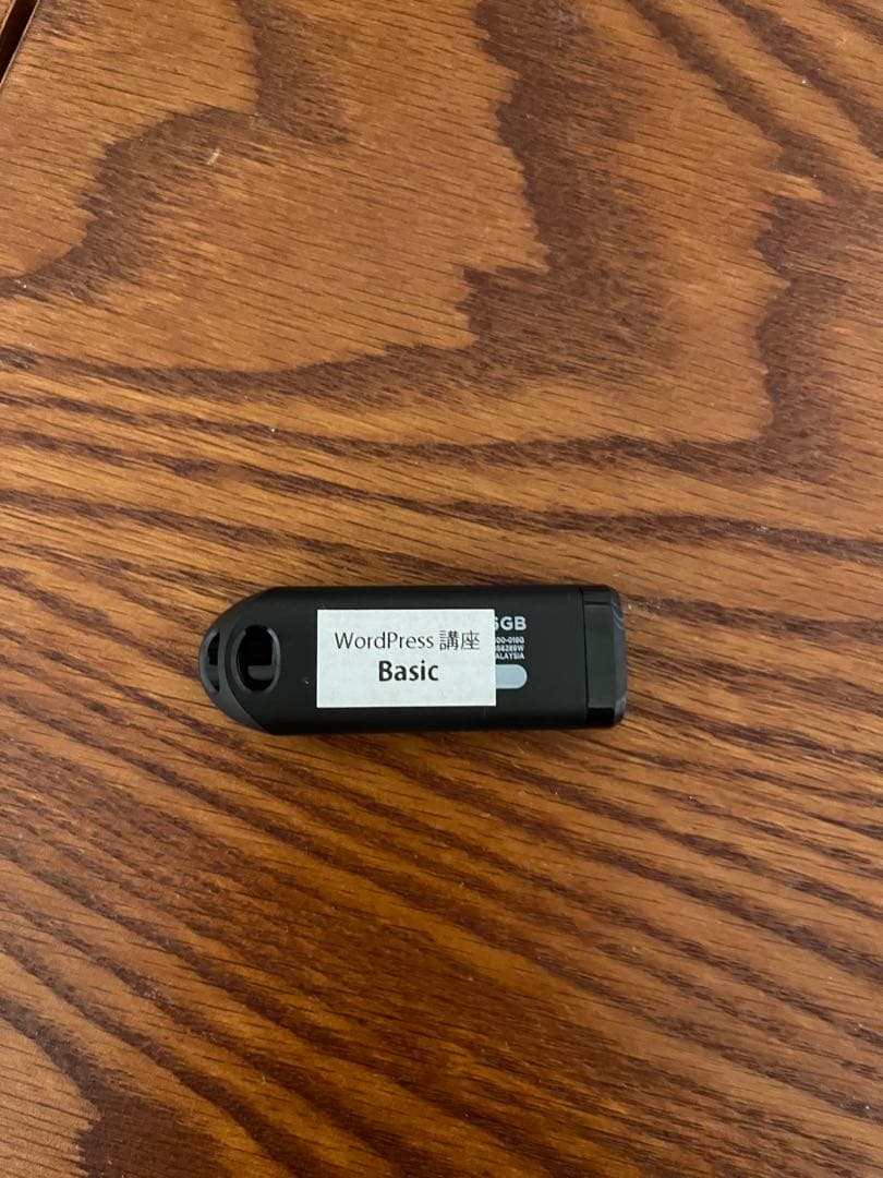 ヒューマンアカデミー Web動画クリエイター総合コース 教材一式