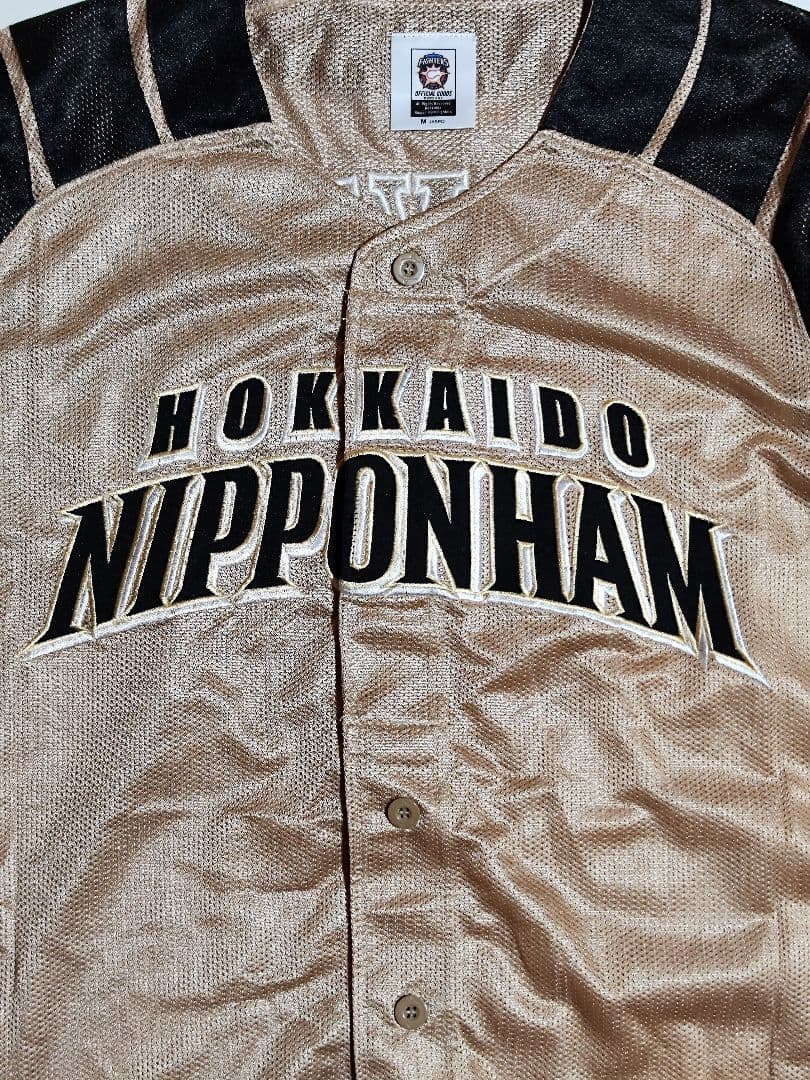 北海道日本ハム ファイターズ ダルビッシュ有投手 背番号11 野球ユニフォーム