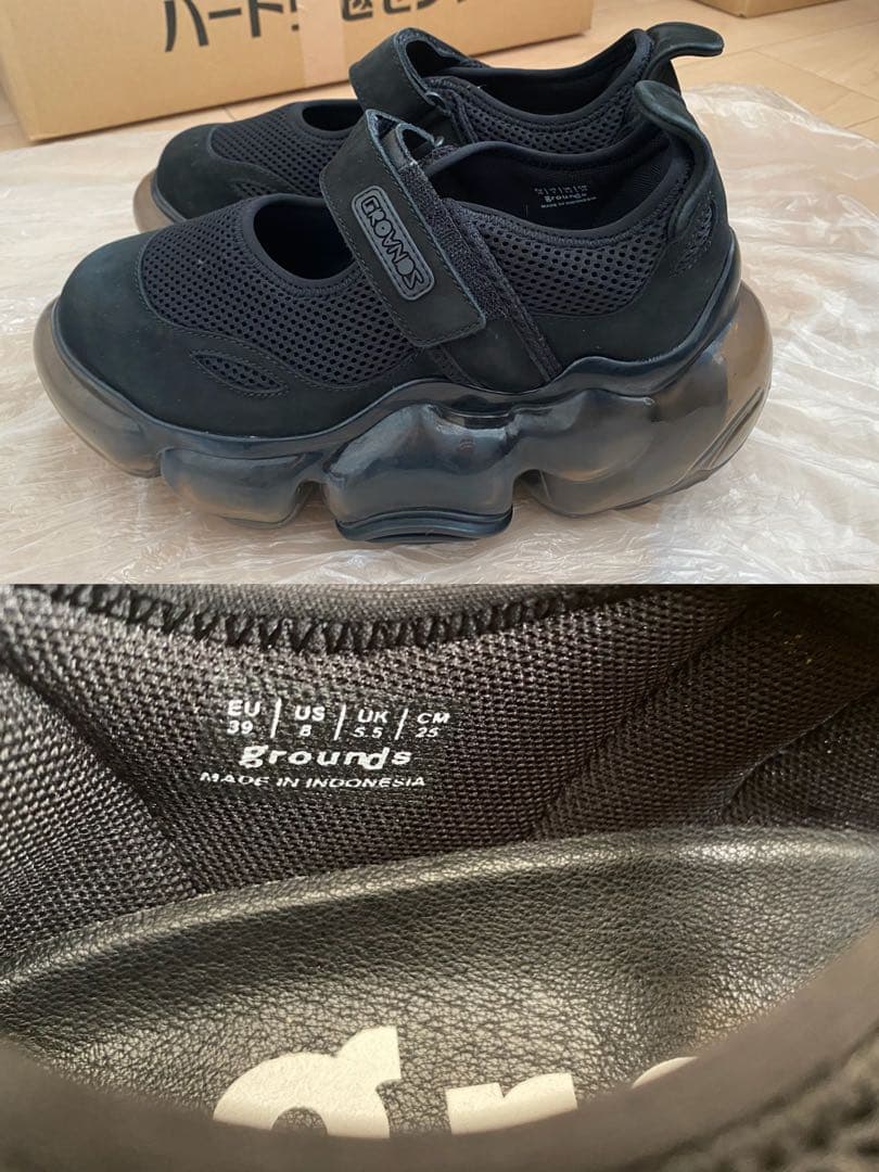 ［美品］Brounds ブラック スニーカー 25cm