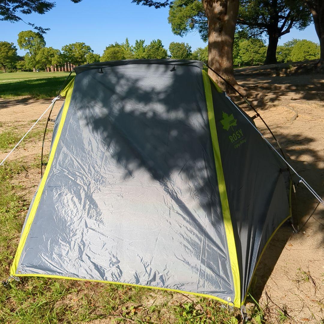 ロゴス(LOGOS)　ROSY オーニングドーム・SOLO-BB