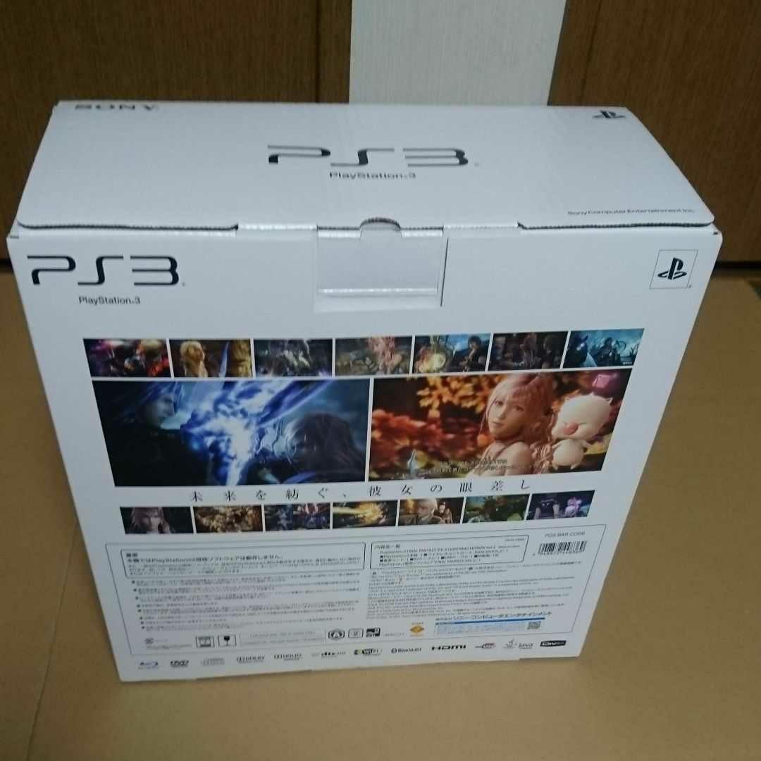 PlayStation3 ライトニングエディション ver.2　PS3 本体