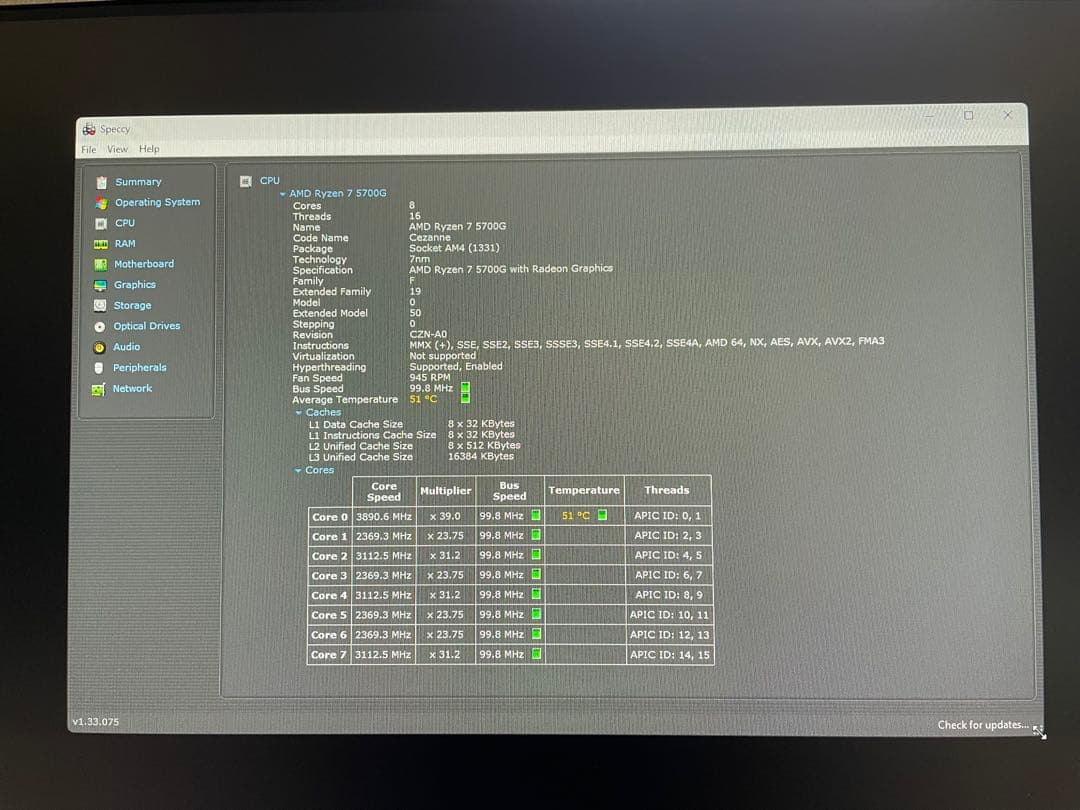 Windowsデスクトップ DESKMEET X300 | Ryzen 7 5700G