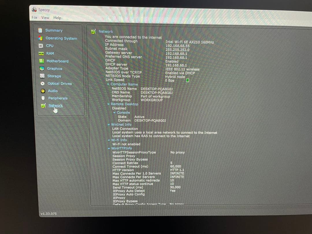 Windowsデスクトップ DESKMEET X300 | Ryzen 7 5700G