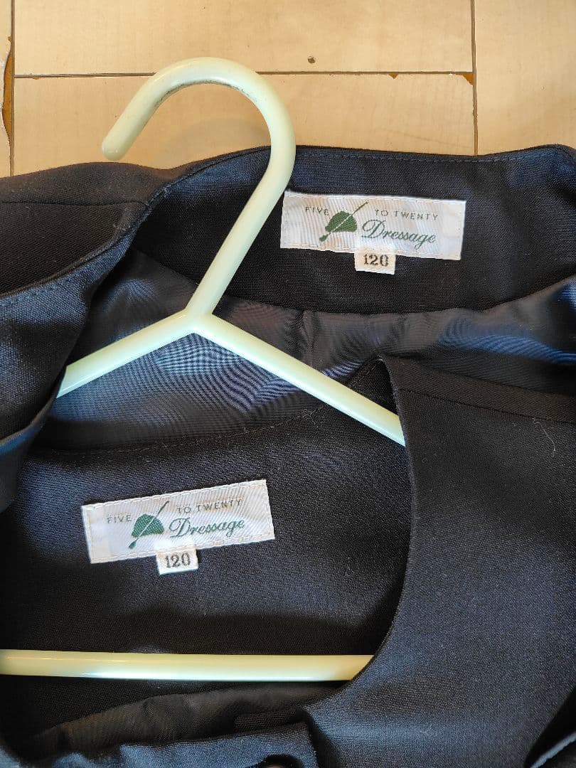 ドレッサージュアンサンブル120cm