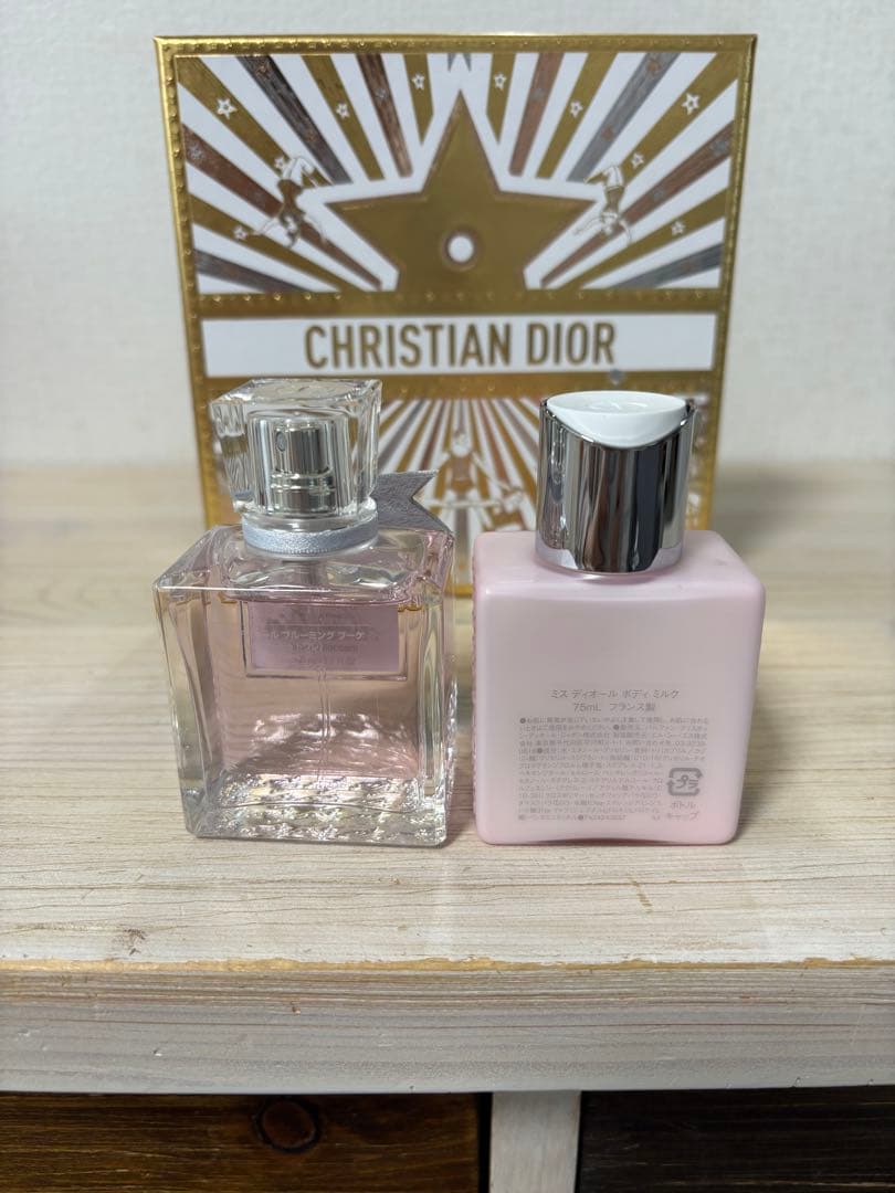 品名 Dior ミスディオール ブルーミングブーケ ボディミルク セット