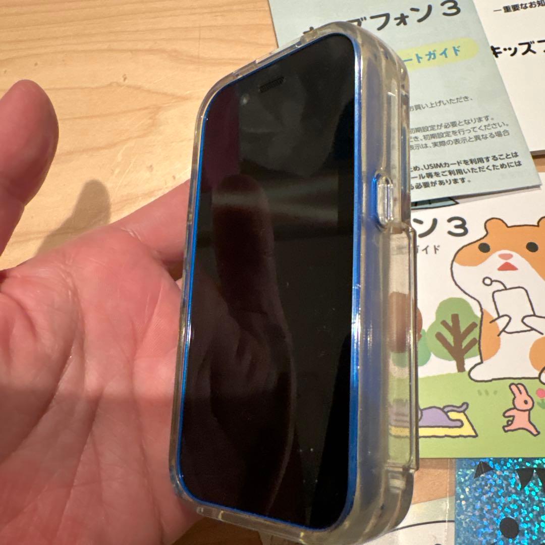 キッズフォン3 本体 ブルー 透明ケース付き