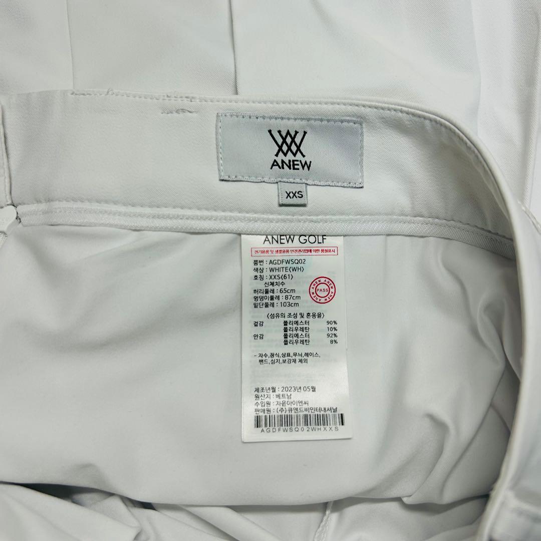 ANEW GOLF ホワイト プリーツスカート　美品✨　XXS 61サイズ