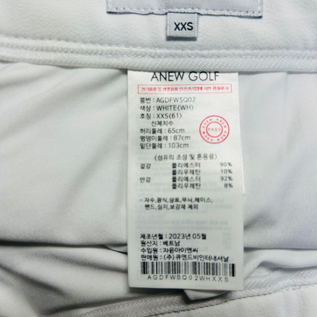 ANEW GOLF ホワイト プリーツスカート　美品✨　XXS 61サイズ