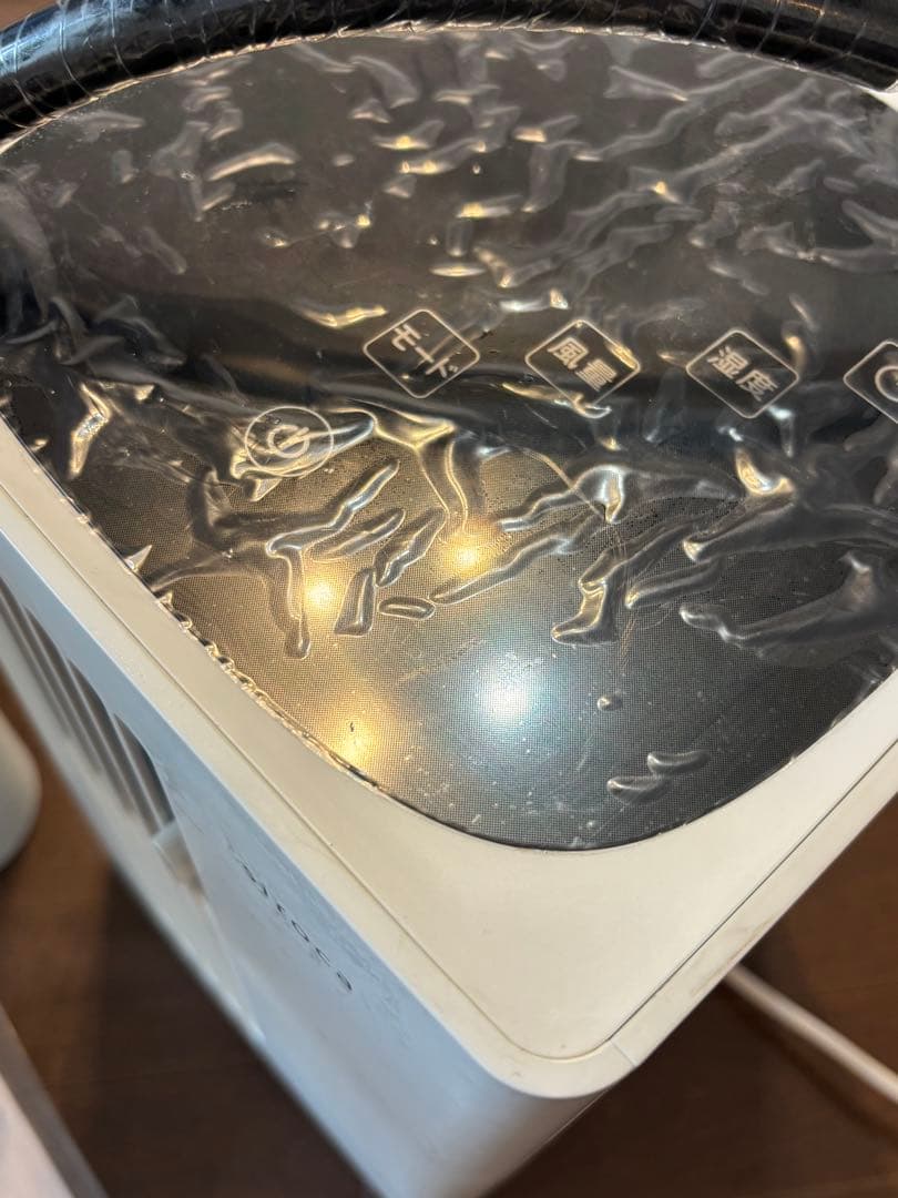 siroca ポータブルクーラー SY-D151