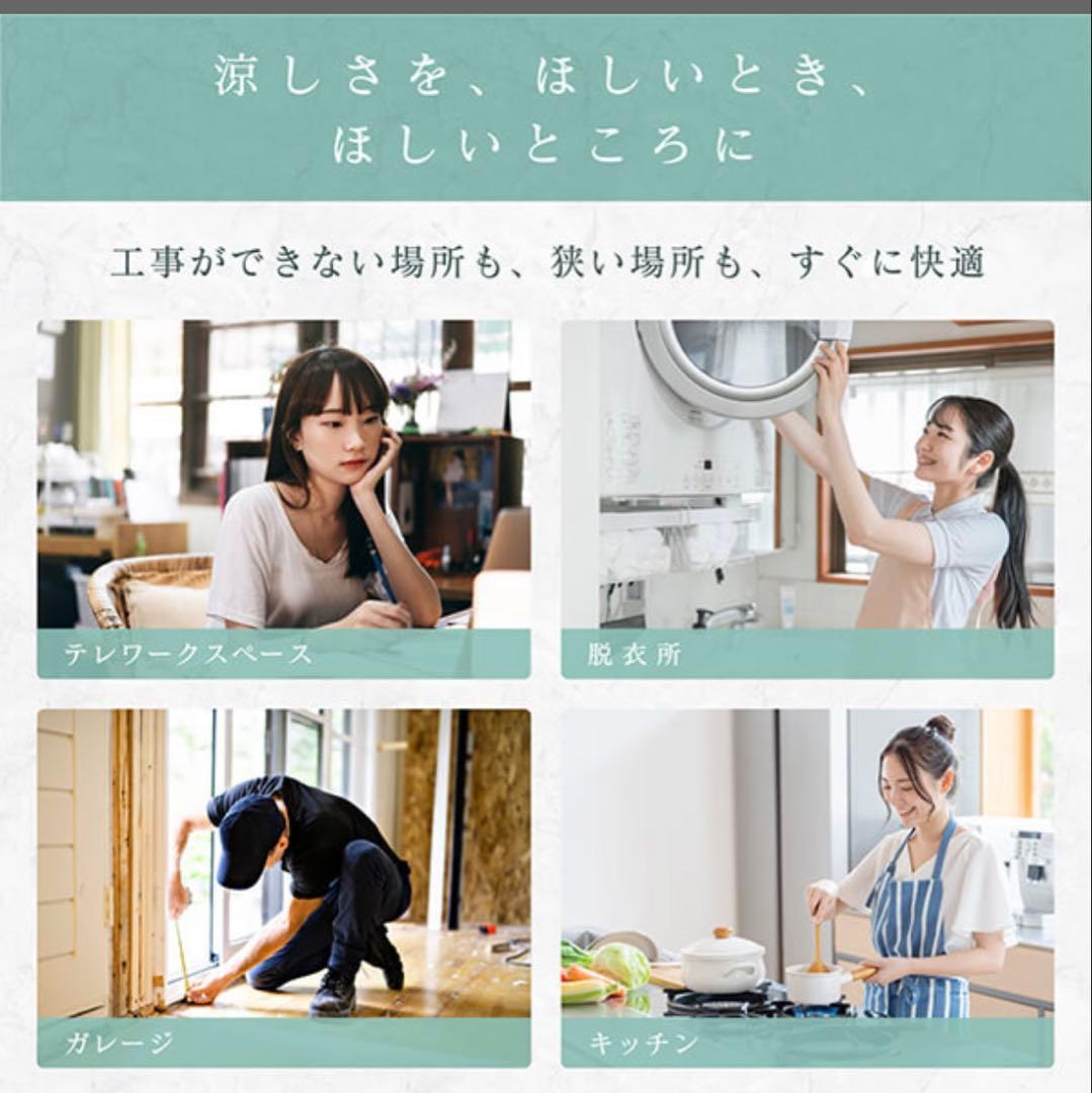 siroca ポータブルクーラー SY-D151