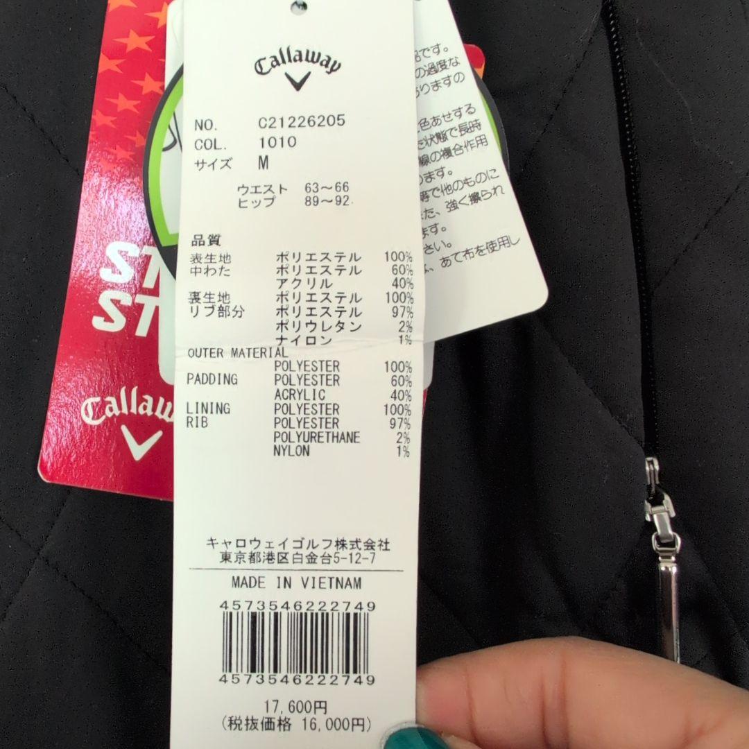 Callaway レディース M ブラック