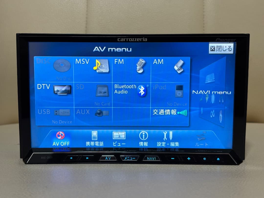 パイオニア AVIC-ZH77 カーナビゲーションシステム地図データ 2012