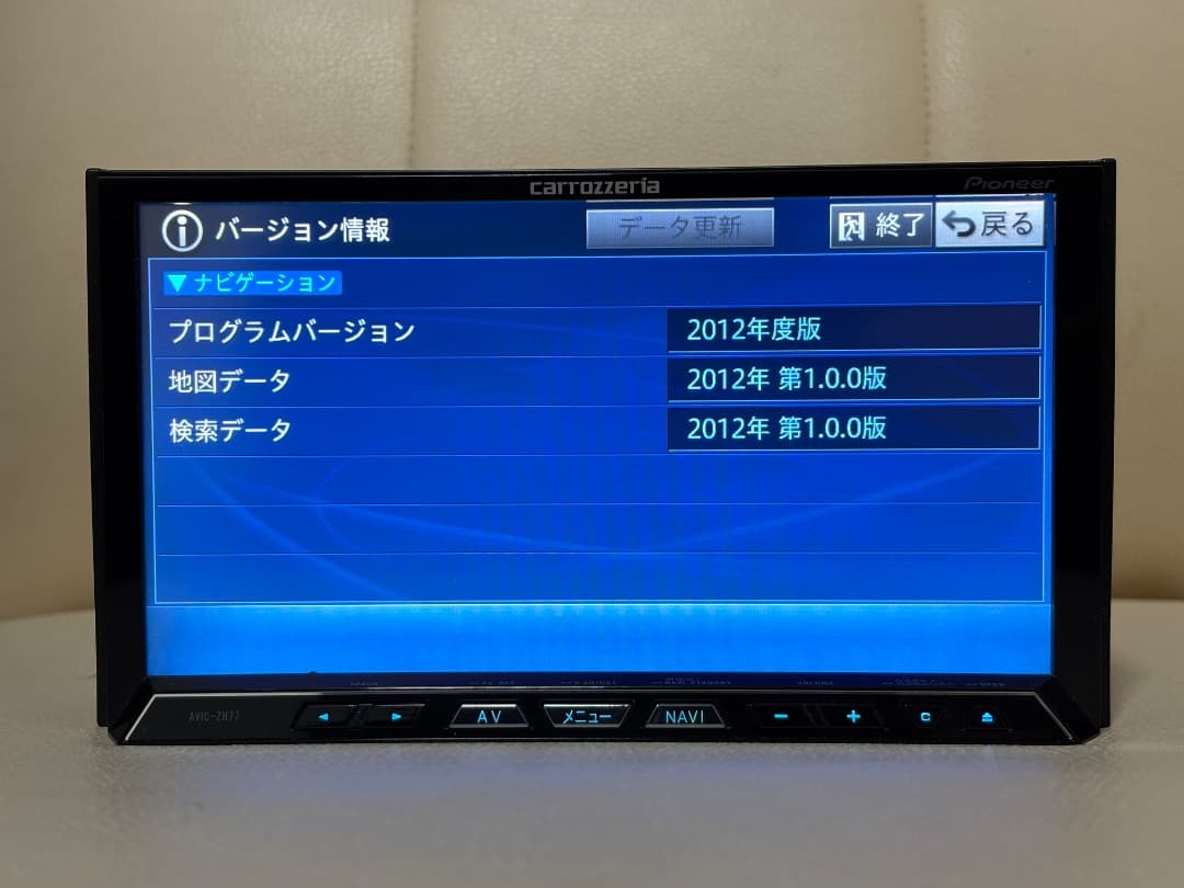 パイオニア AVIC-ZH77 カーナビゲーションシステム地図データ 2012