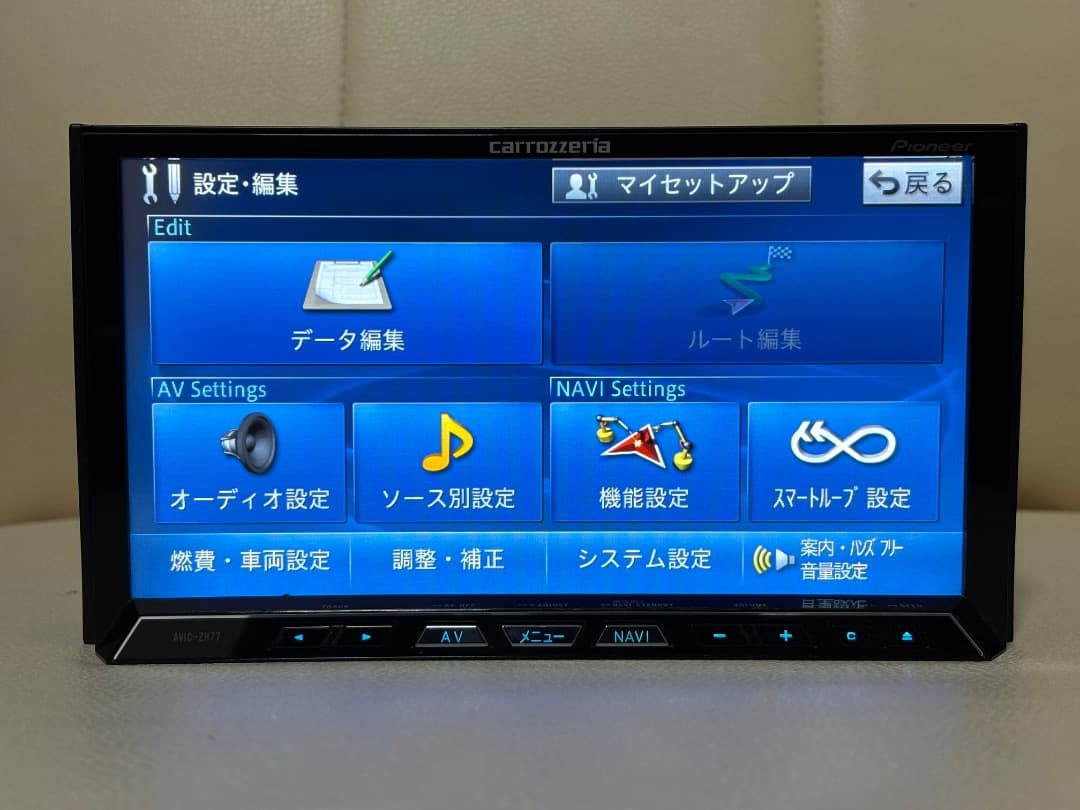 パイオニア AVIC-ZH77 カーナビゲーションシステム地図データ 2012