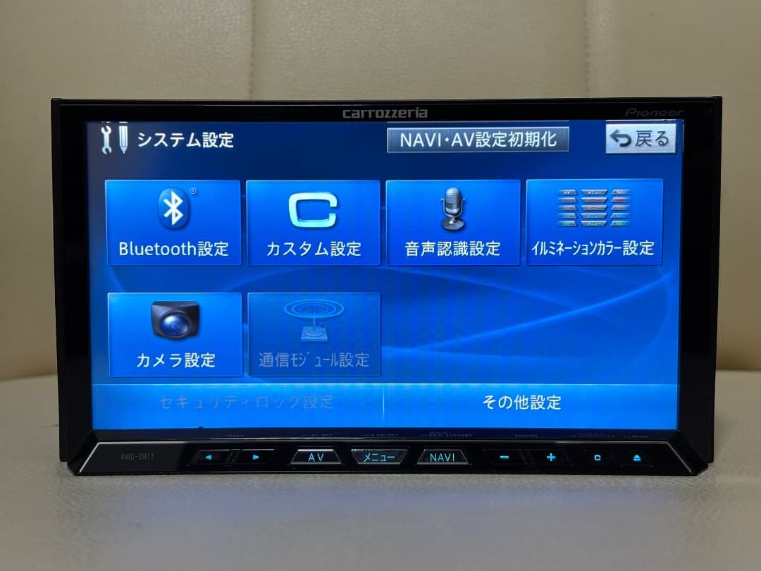 パイオニア AVIC-ZH77 カーナビゲーションシステム地図データ 2012
