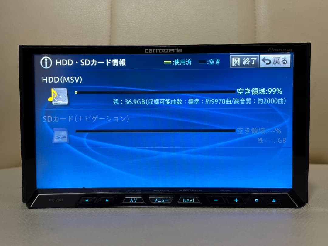 パイオニア AVIC-ZH77 カーナビゲーションシステム地図データ 2012