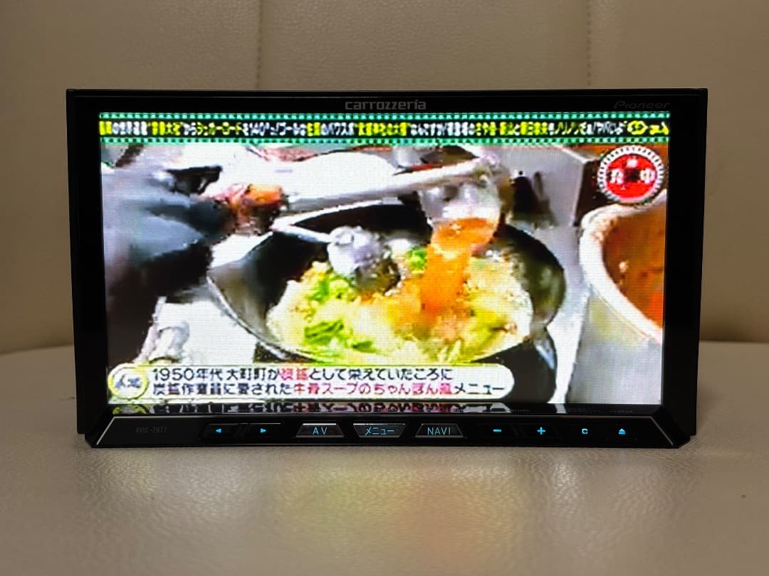 パイオニア AVIC-ZH77 カーナビゲーションシステム地図データ 2012