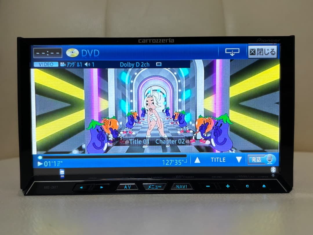 パイオニア AVIC-ZH77 カーナビゲーションシステム地図データ 2012