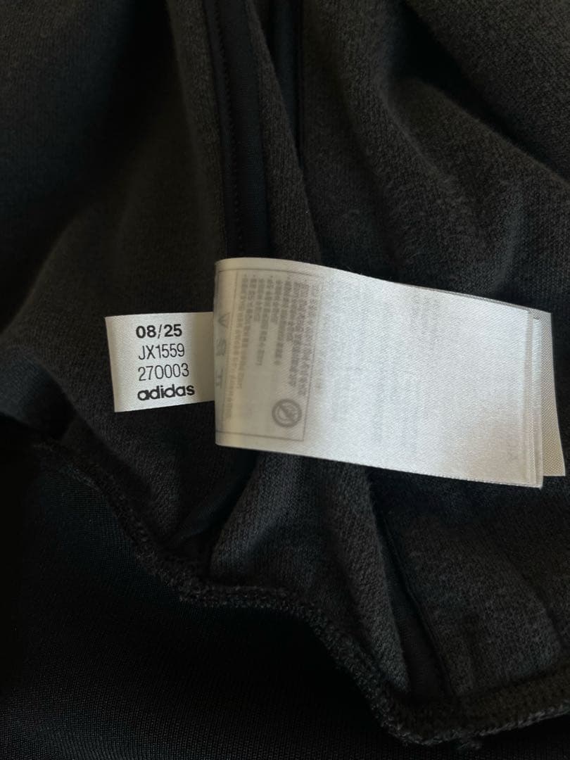 adidas SST アディカラー ベロア トラックトップ L