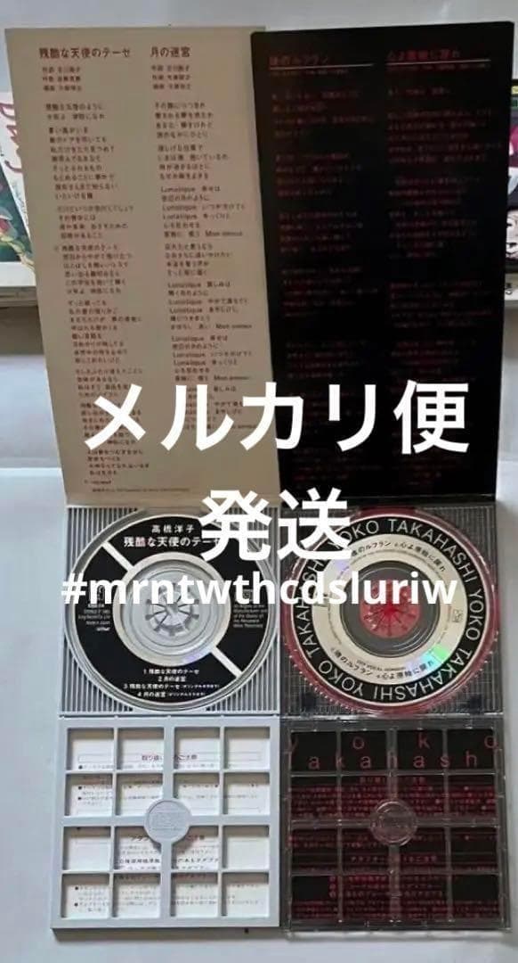 「ヒカルの碁 完全版」　小畑 健 / ほった ゆみ　全巻セットではありません