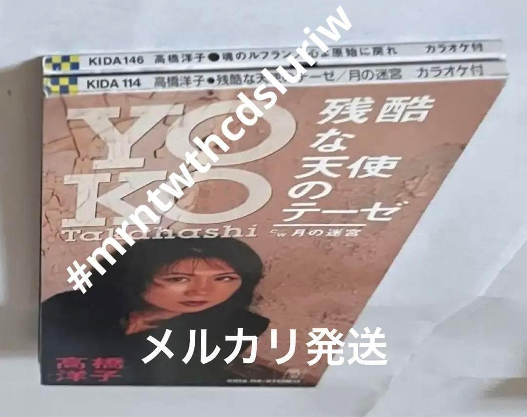 「ヒカルの碁 完全版」　小畑 健 / ほった ゆみ　全巻セットではありません