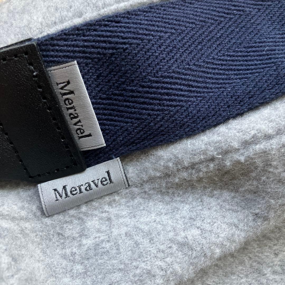 Meravel ミーラベル　高橋志津奈 make better bag グレー