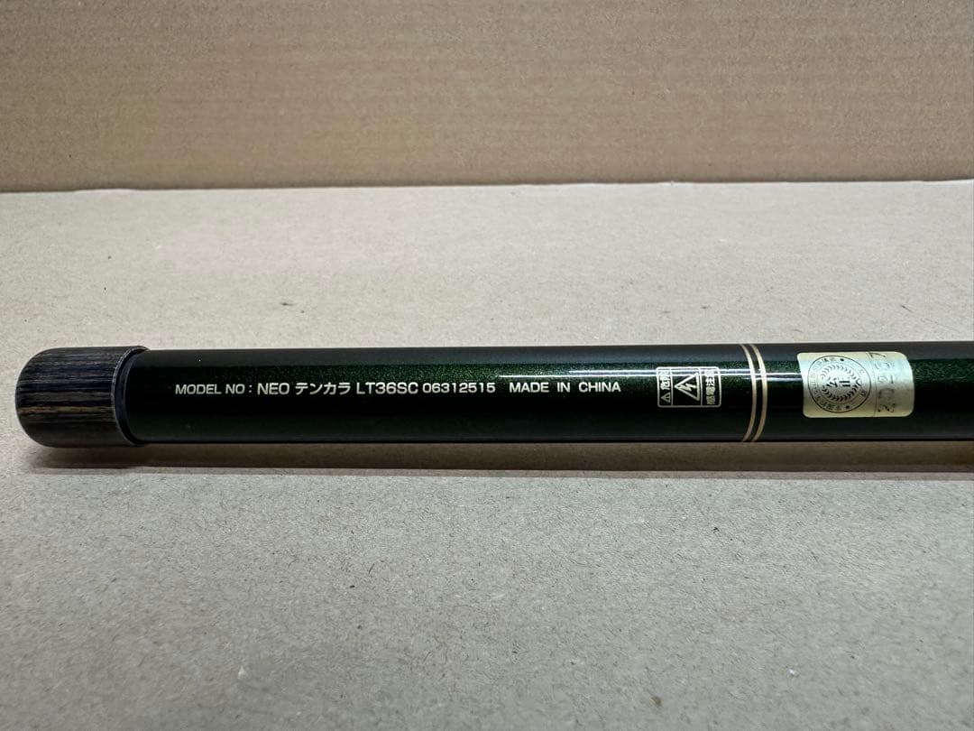 【美品】DAIWA NEOテンカラ LT36SC 渓流釣り 竿
