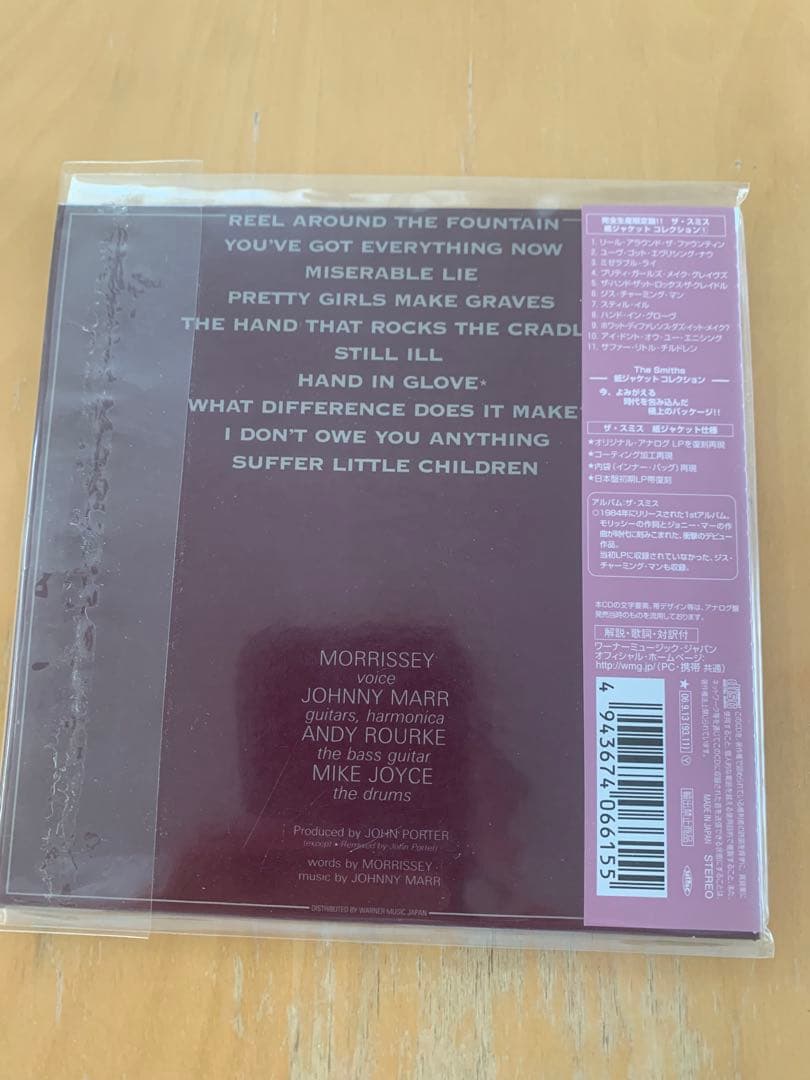 ザ・スミス 紙ジャケット5タイトルセット　美品