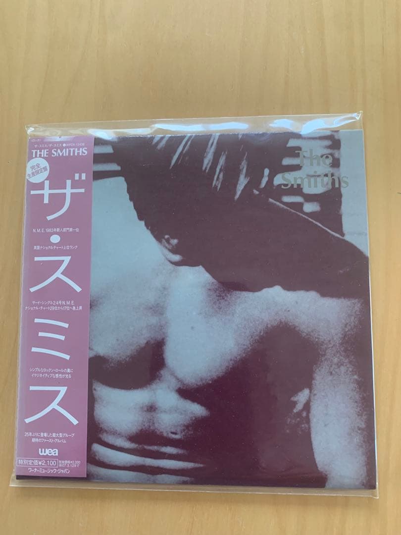 ザ・スミス 紙ジャケット5タイトルセット　美品