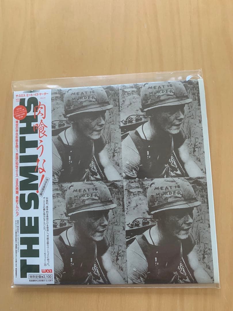 ザ・スミス 紙ジャケット5タイトルセット　美品