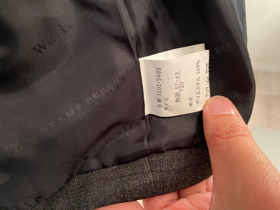 Waltz by BEAMS DESIGN スーツ チャコールグレーと靴セット