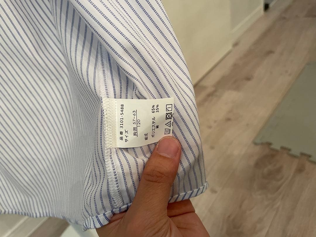 Waltz by BEAMS DESIGN スーツ チャコールグレーと靴セット