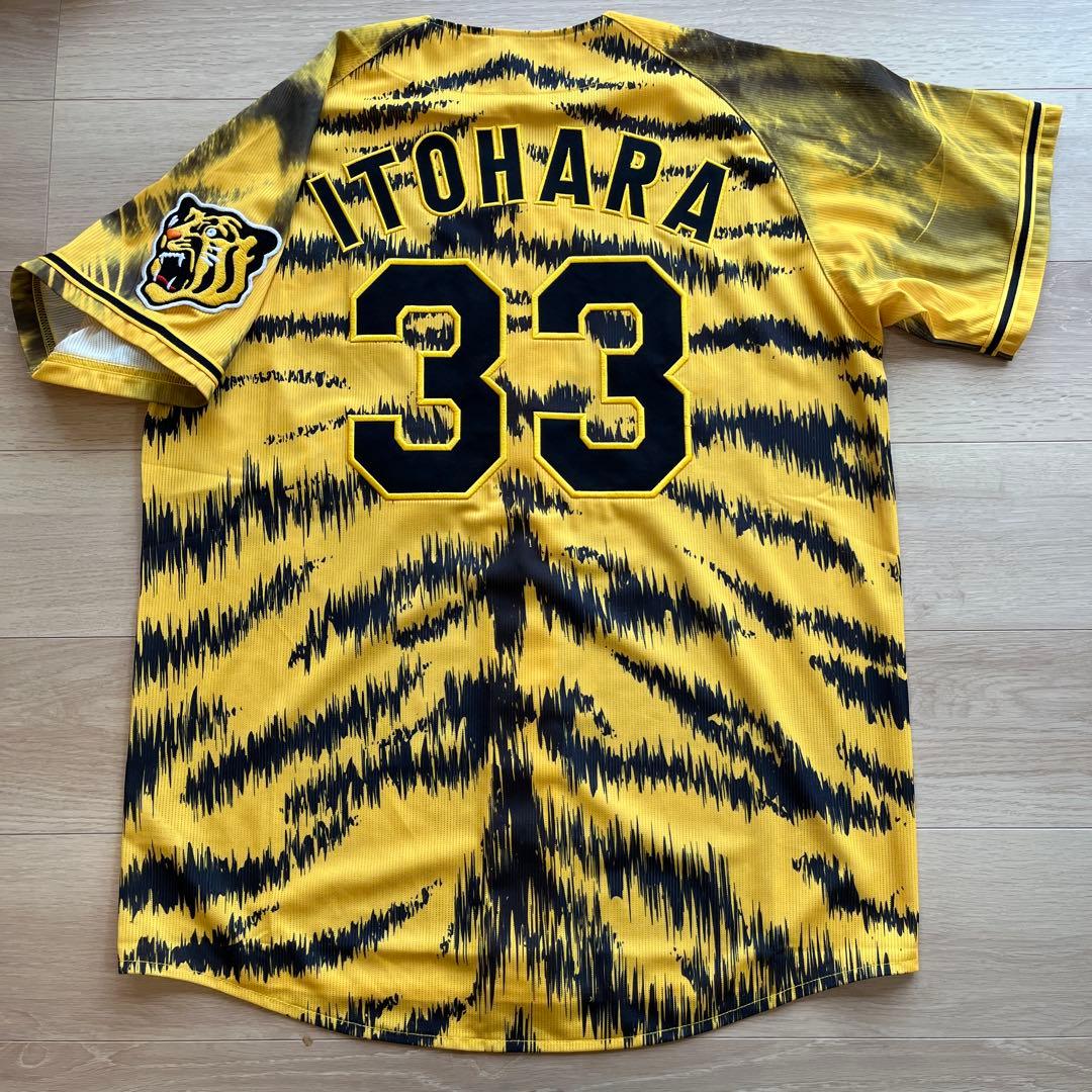 阪神タイガース　糸原健斗　刺繍ユニフォーム　ウル虎の夏