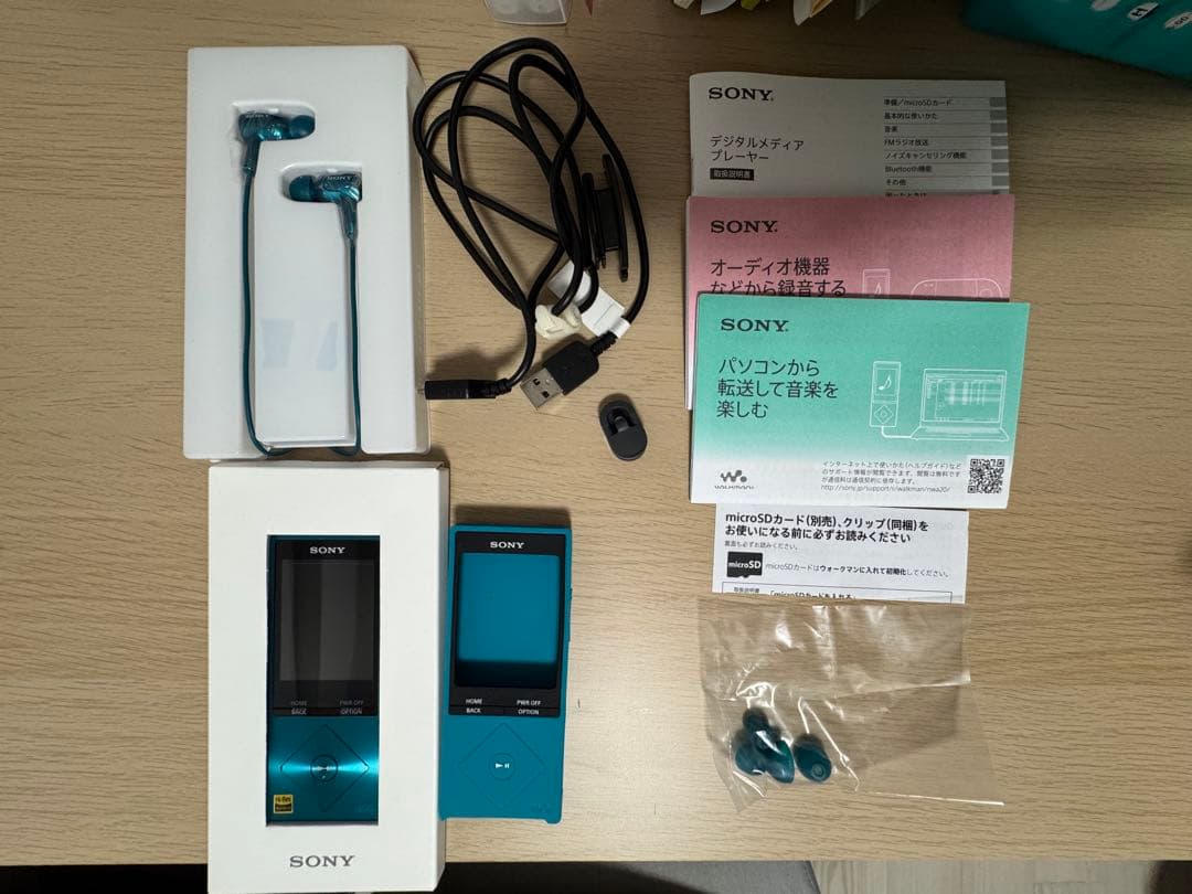 【中古品】NW-A25 16GB カバー付き