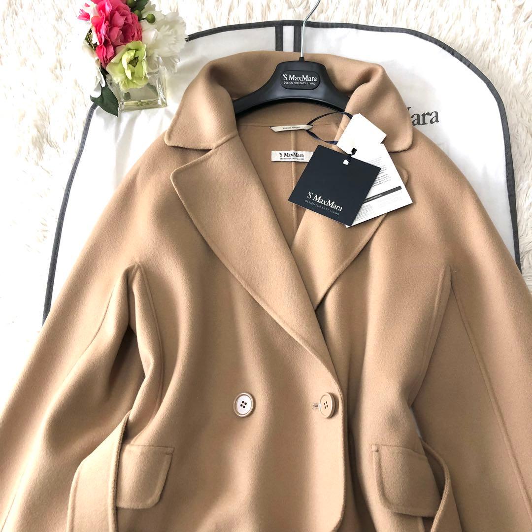 新品タグ付き‼️【マックスマーラ】42 ZENITHボタン付きコートミルクティー