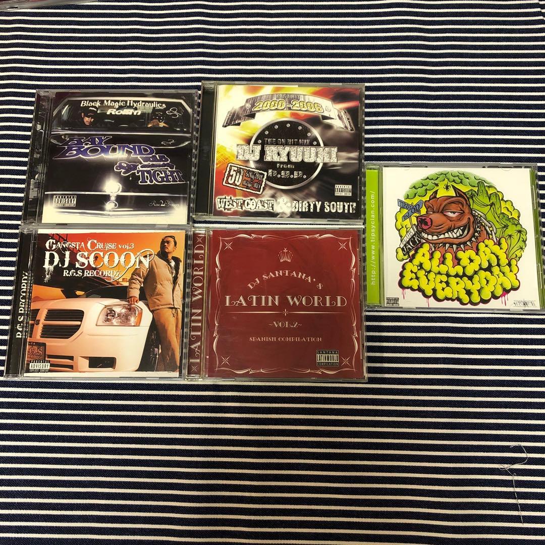 g-rap mixcd まとめ売り