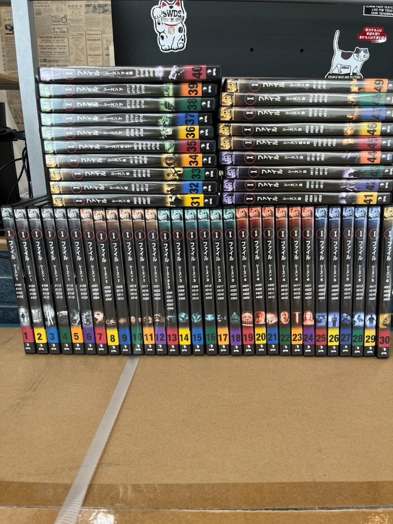 ドラマ Xファイル シーズン 1~9 49本 ガイド本 10~49 セット