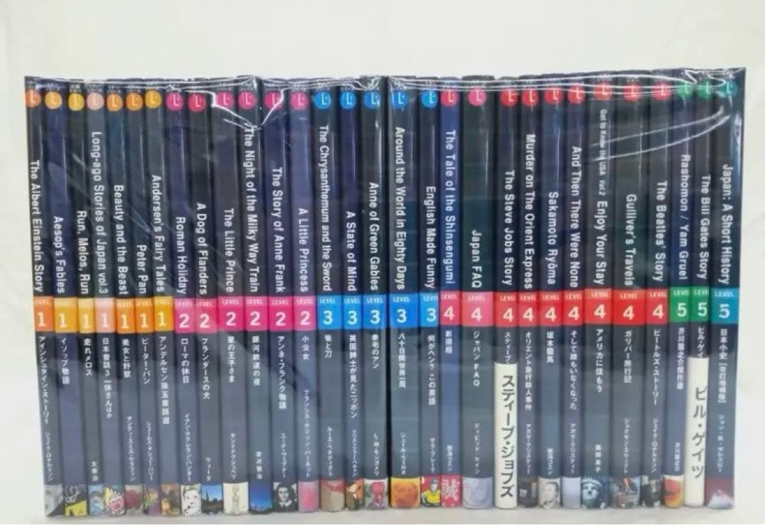 ラダーシリーズ　セット　30冊