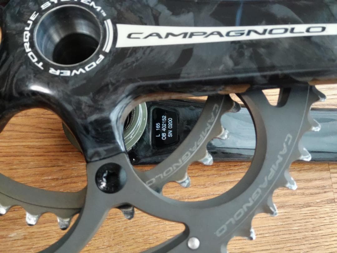 Campagnolo Athena カーボンクランク 165mm 50/34T