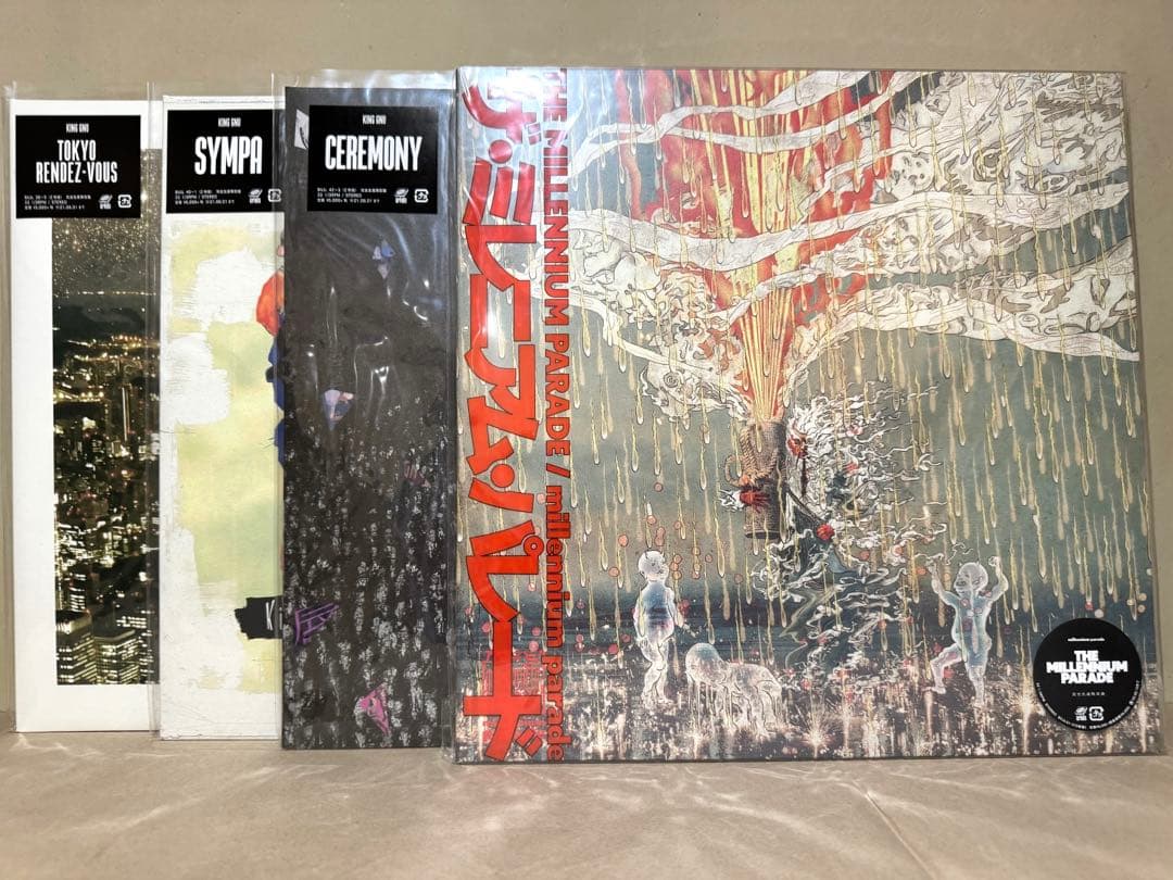 King Gnu millennium parade アナログ盤 レコードセット