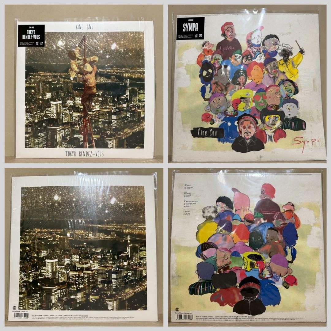 King Gnu millennium parade アナログ盤 レコードセット