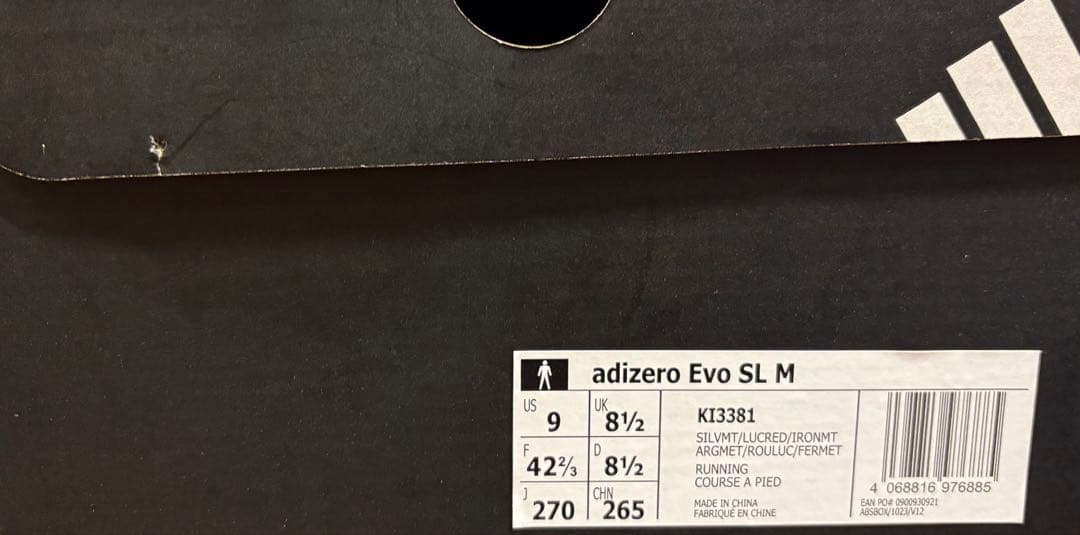 【新品正規品】早い者勝ち！大特価！アディゼロEVO SL 27.0cm