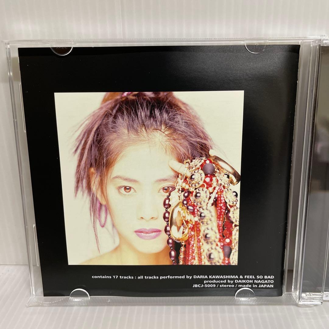 【廃盤 希少CD】 complete of 川島だりあ&FEEL SO BAD