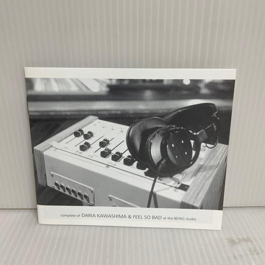 【廃盤 希少CD】 complete of 川島だりあ&FEEL SO BAD